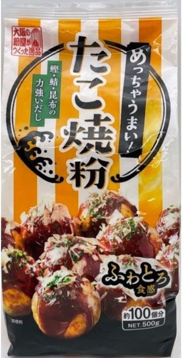 一味違う豊かな風味を味わいたいなら「変わり種」を試してみて