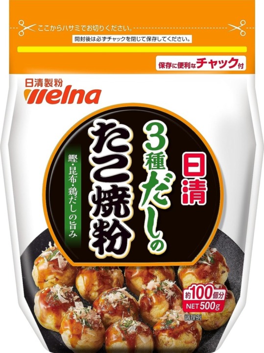 一味違う豊かな風味を味わいたいなら「変わり種」を試してみて