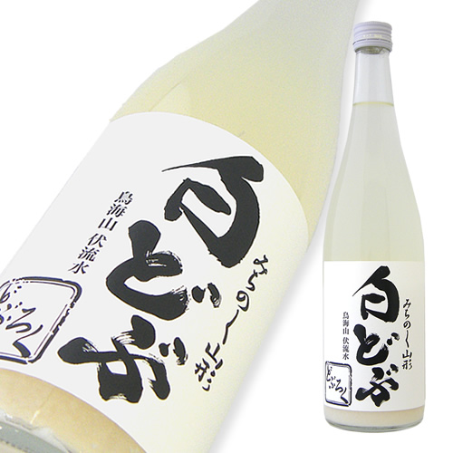 口当たりがなめらかで酸味が少ない「火入れ」