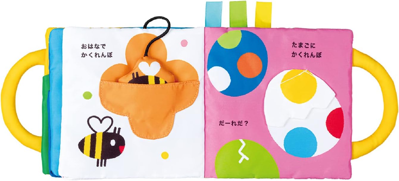 【めくる仕掛けがいっぱい】布絵本おすすめ人気30選!洗濯OKや手作りキットも | Picky's Life