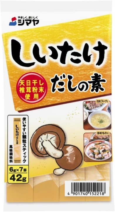 しいたけ出汁：しいたけの風味が強い。麺つゆ・おでんなどの優しい味わいの料理に
