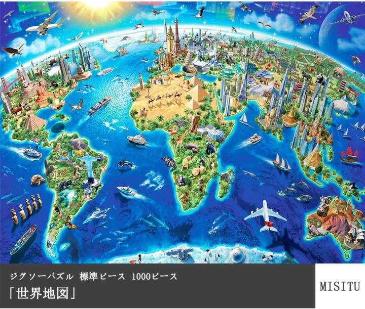 大人向けのおしゃれな世界地図パズルも人気