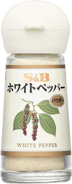 ホワイトペッパー：色の淡い料理に◎上品な香りでクセが少ない