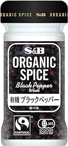 ブラックペッパー：強めの風味でどんな料理にも合う万能タイプ