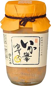 生臭いのが苦手な人は風味が付いている商品をチョイス