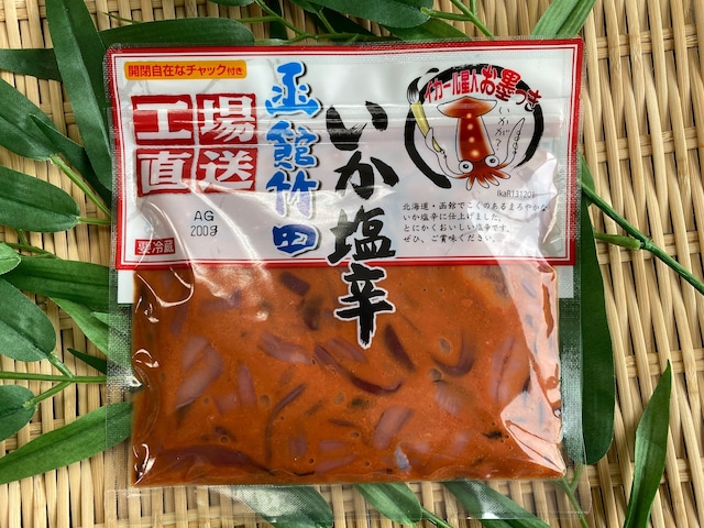 コンビニ・スーパーで買えるおすすめ塩辛は？