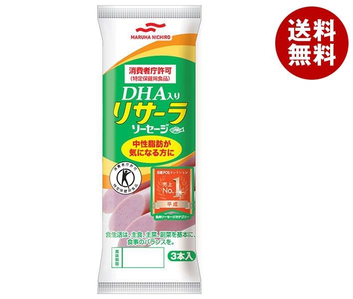 赤身魚：魚の風味をしっかり味わいたい方にぴったり