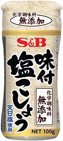 健康が気になるなら「無添加塩コショウ」や「減塩タイプ」がおすすめ