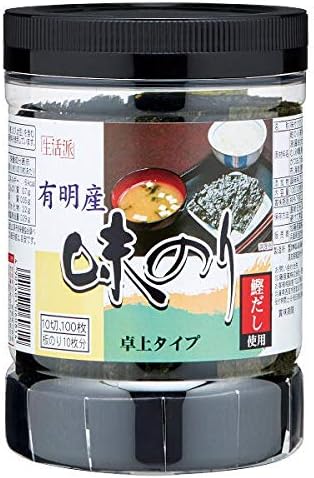 「産地」によって風味や食感に特徴がある