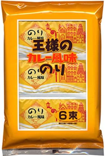 オーソドックスな味に飽きたら「ご当地」「変り種」もおすすめ