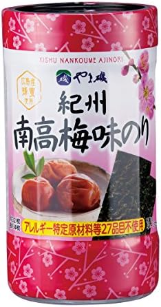 オーソドックスな味に飽きたら「ご当地」「変り種」もおすすめ