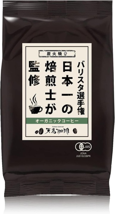 中南米が有名！「産地」によって酸味や苦味に特徴がある