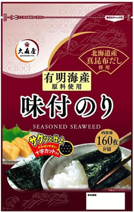 アルミパック入り：食べる直前まで食感をキープできる