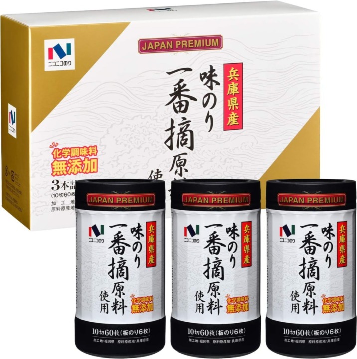 「新海苔」「一番摘み」なら高品質な味わいを楽しめる