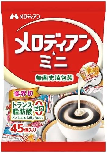 植物性脂肪：クセがなくて飲みやすい。牛乳が苦手な人向け