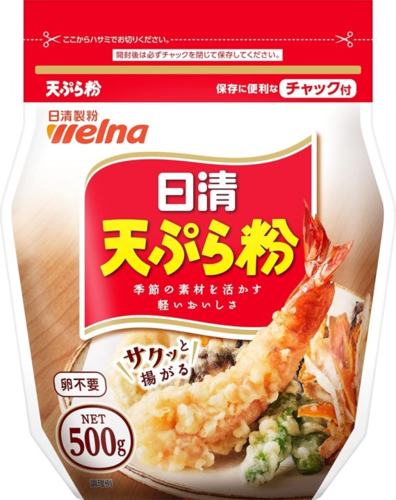 【小麦粉】食材の色や味を活かしたしたベーシックな天ぷらを作れる