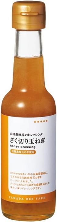 ざく切り・みじん切りタイプ：食感を楽しみたい人にぴったり