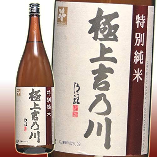 八海山や久保田などの有名酒蔵が点在する「中越エリア」