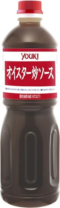 香ばしい香りで中華料理にぴったり「ごま油入り」