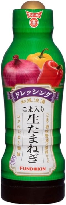 生玉ねぎ：スッキリとした辛味と爽やかな風味が特徴