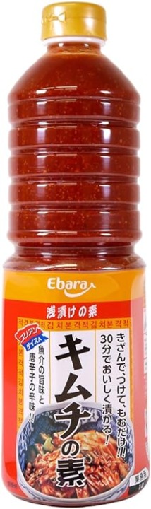 キムチ・ぬか漬け：大根や白菜、お肉にもマッチして辛味や濃いめの味がアクセントに◎