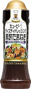 梅酢・黒酢：クエン酸が豊富でさっぱりした味わい