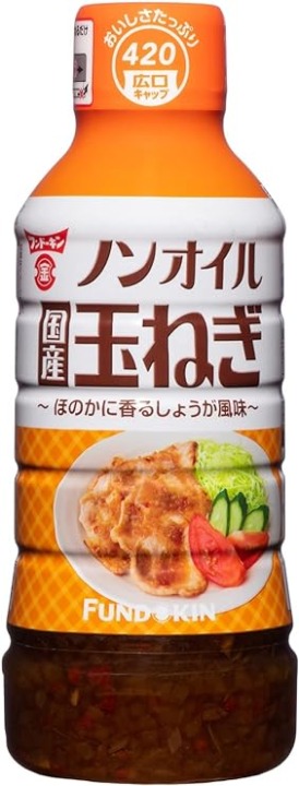 味付けやフレーバーは好みのものを選ぼう