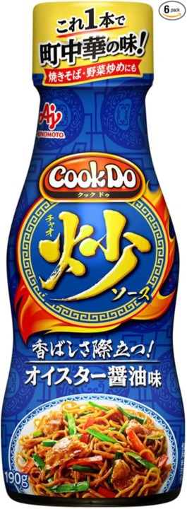 日本人好みの味わい！和食におすすめの「醤油入り」