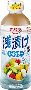 【なす・きゅうり・白菜に】浅漬けの素おすすめ人気ランキング13選！アレンジレシピも