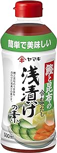 液体タイプ：かけるだけでOK！手間いらずで浅漬けが完成