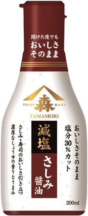 健康が気になる人には「無添加」「有機」「減塩タイプ」がおすすめ