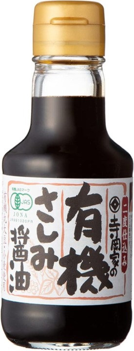 健康が気になる人には「無添加」「有機」「減塩タイプ」がおすすめ