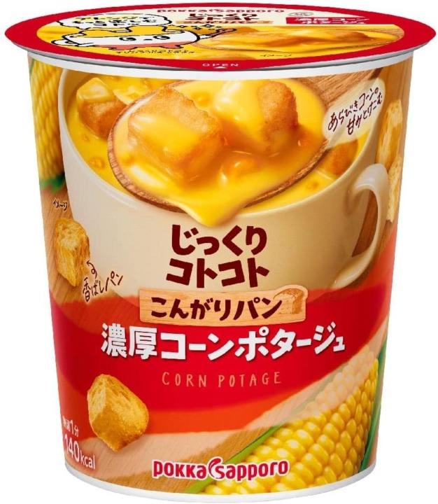 カップ：どこでも食べやすい＆主食代わりになる商品が豊富