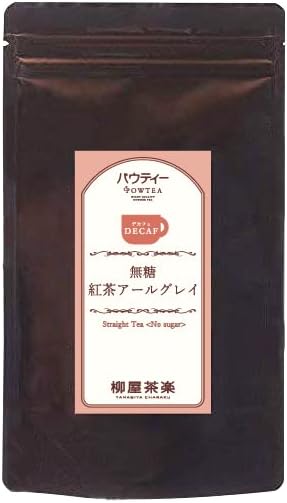 パウダータイプ：サッと溶けてすぐ飲める！水で作れるタイプも