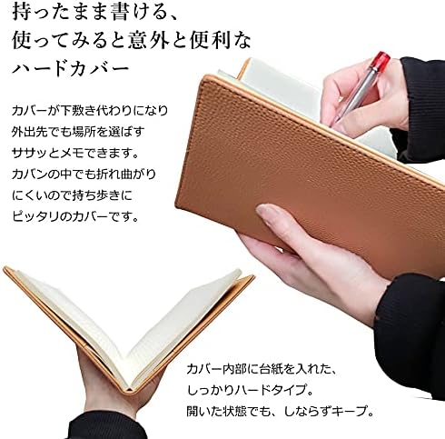 ソフトorハード？使うシーンによって「硬さ」をチョイス