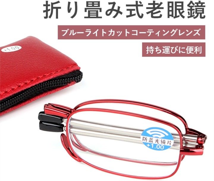 「折り畳み式」ならコンパクトに収納できて、持ち運びに便利