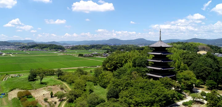 岡山県総社市 使い道