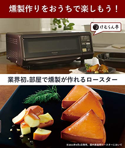 
パナソニック 燻製器 魚焼きグリル フィッシュロースター 焼
パナソニック 燻製器 魚焼きグリル フィッシュロースター 焼き芋 けむらん亭 ブラウン NF-RT1000-T