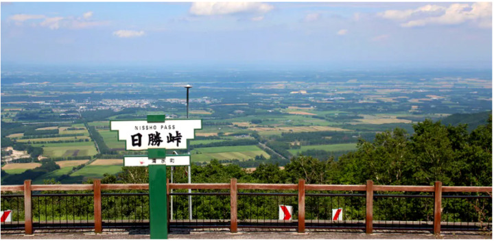 北海道清水町 とは