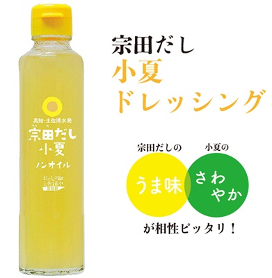 さっぱりとした味わいを好む方には、「フルーツ系」もおすすめ