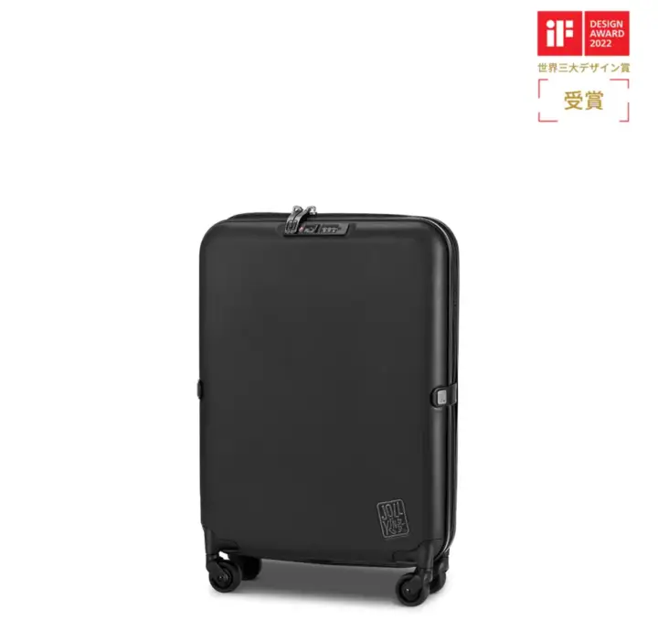 PEBBLE 20インチLite 折り畳み式スーツケース（35L）・ブラック